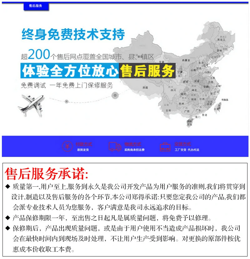 玩具静电喷漆喷枪表面处理工具