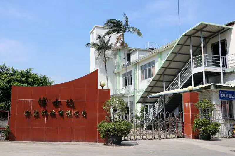 家具表面喷漆处理自动静电喷枪