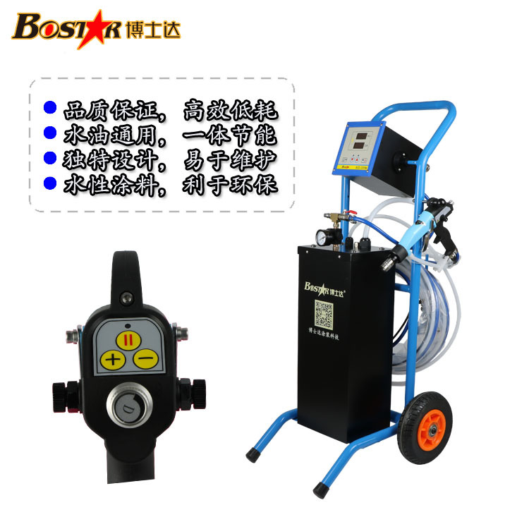 水性油性涂料通用喷涂机带推车