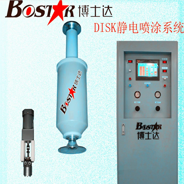 液体静电喷枪家具喷漆工具