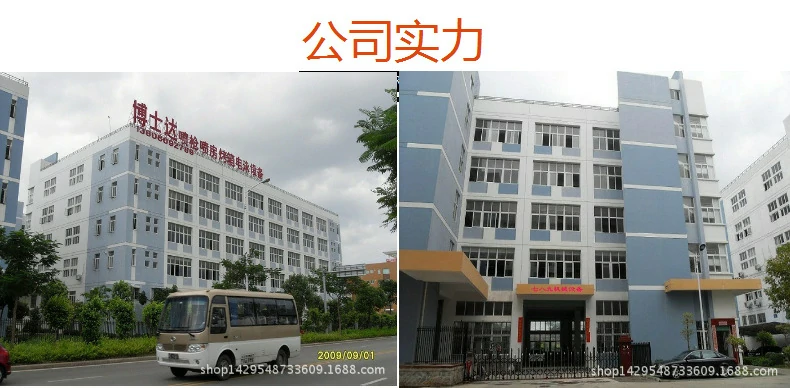 液体静电喷枪概述及适用范围