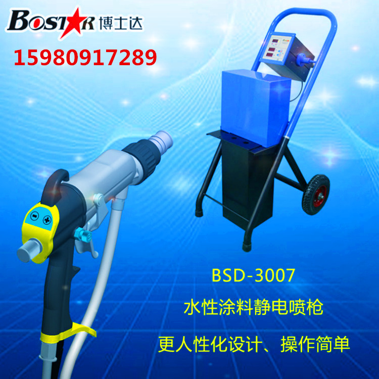家具自动喷漆涂装产线