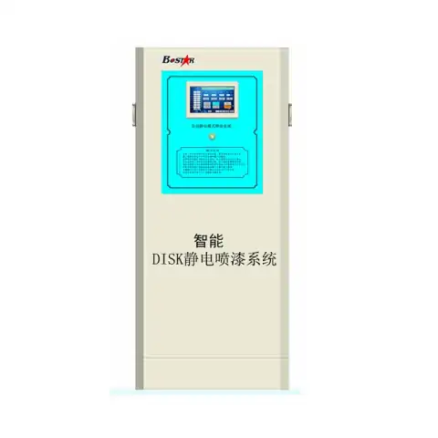 欧米伽静电喷漆枪
